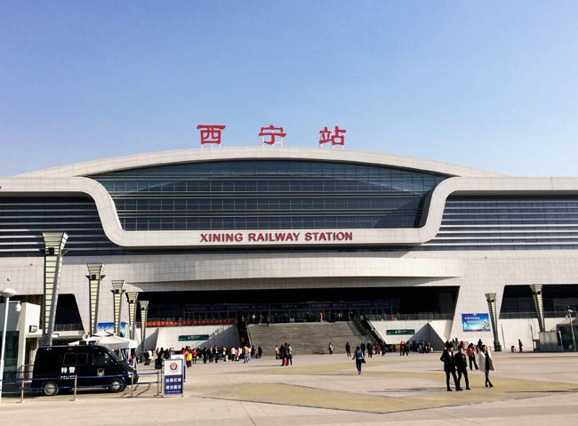 友谊西宁高铁站
